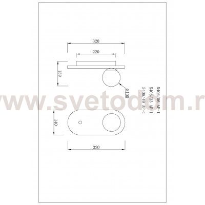 Бра Divinare MILANO 5406/49 AP-1