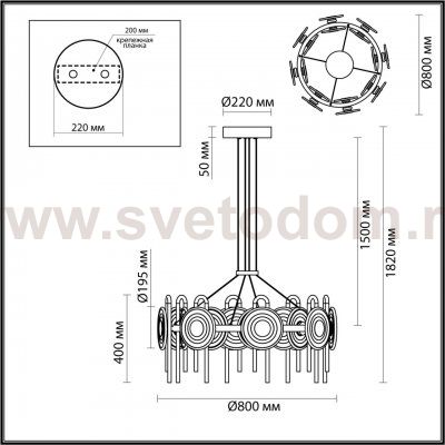 Люстра Odeon light 5407/92L MAGNET
