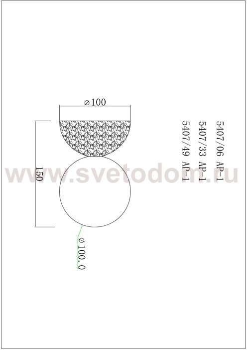 Бра Divinare MILANO 5407/33 AP-1