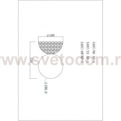 Бра Divinare MILANO 5407/33 AP-1