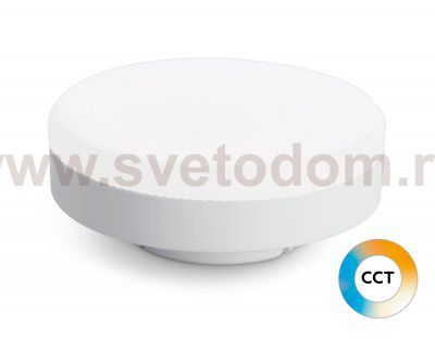 540901 LED GX53 9W IC 220-240V 6400K 4000K 2700K CCT Memory