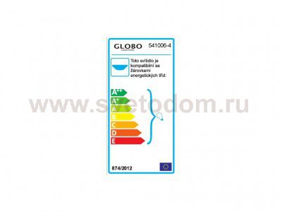 Светильник поворотный спот Globo 541006-4 