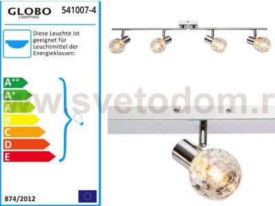 Светильник поворотный спот Globo 541007-4 