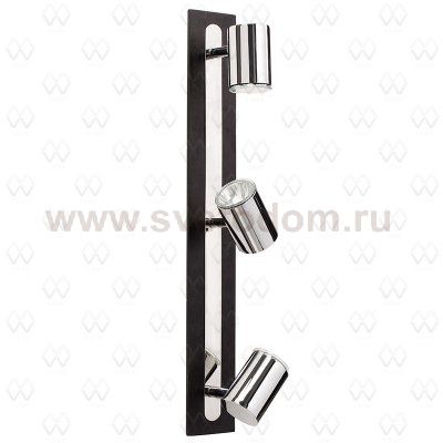 Светильник поворотный спот De markt 541020303 Арно
