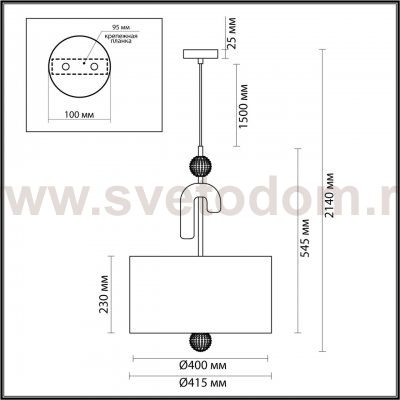Люстра Odeon light 5410/3 Bagel