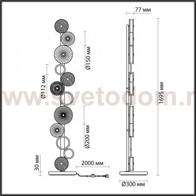 Торшер Odeon light 5412/68FL CARAMELLA