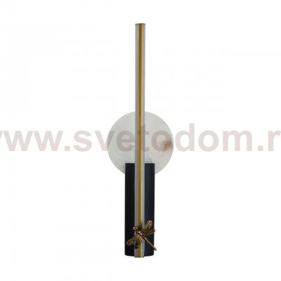 Odeon Light 5413/13WL