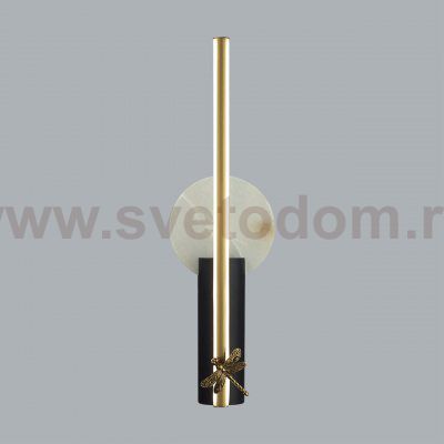 Odeon Light 5413/13WL