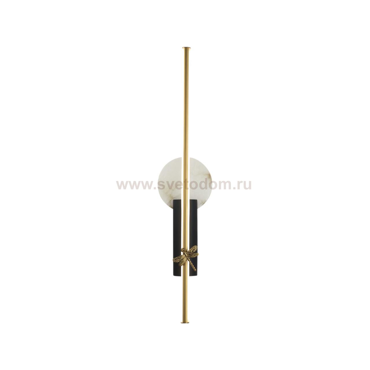 Odeon Light 5413/18WL