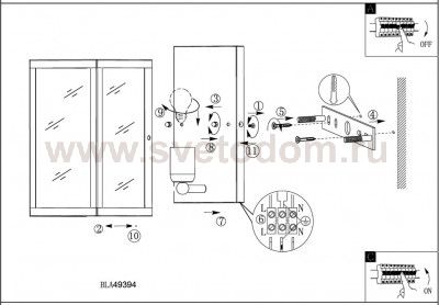 Светильник настенный бра Eglo 49394 CHARTERHOUSE