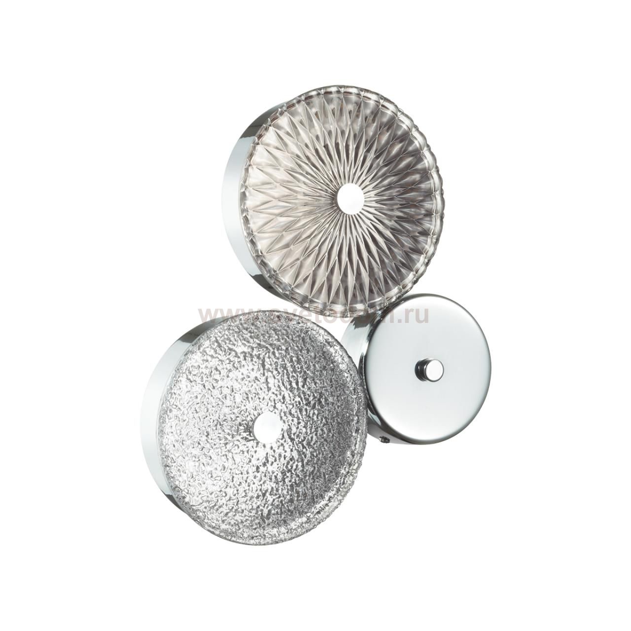 Светильник настенный бра Odeon light 5416/14WL CARAMELLA