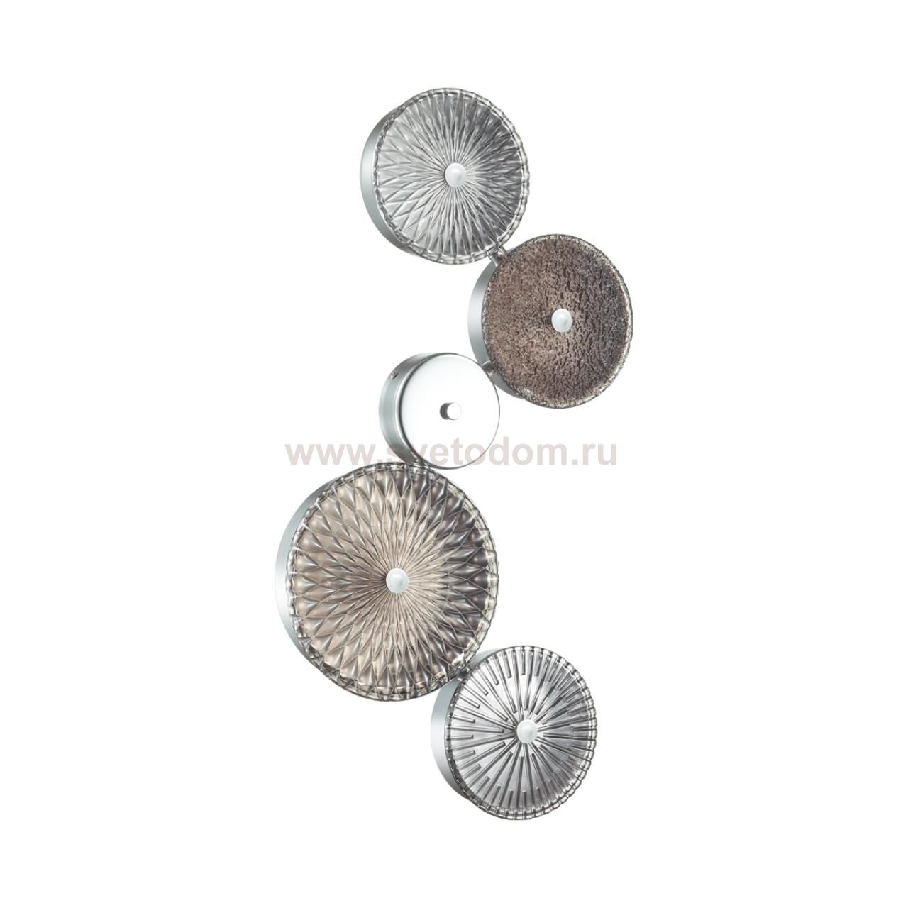 Светильник настенный бра Odeon light 5416/26WL CARAMELLA