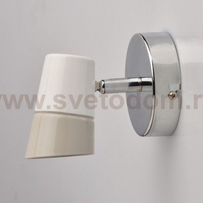 Светильник Mw light 542020401 Айс