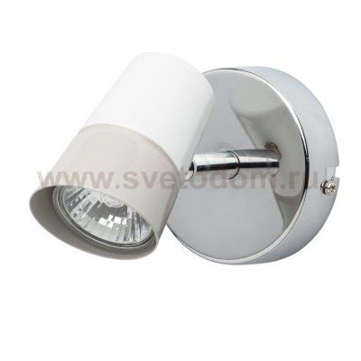 Светильник Mw light 542020401 Айс