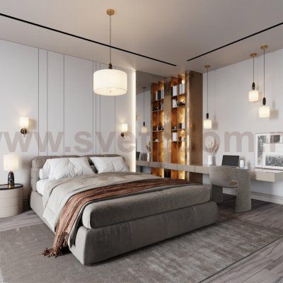 Бра Odeon Light 5424/1W MODERN