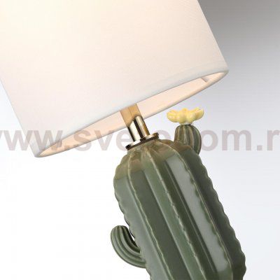 Odeon Light 5425/1TA