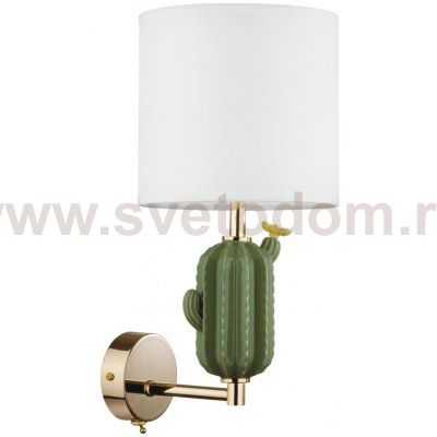 Светильник настенный бра Odeon light 5425/1W CACTUS