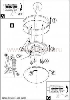 Текстильный светильник Eglo 31588 PASTERI