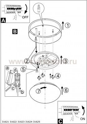 Текстильный светильник Eglo 31622 MASERLO