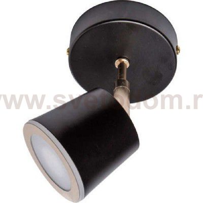 Светильник Mw Light 543020801