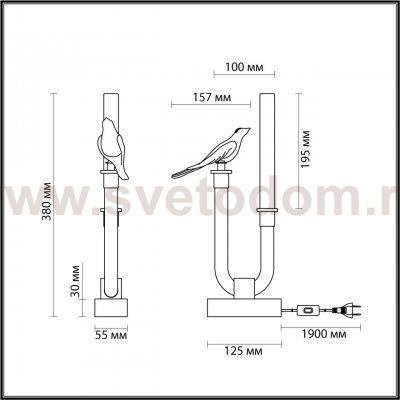 Odeon Light 5431/2TL