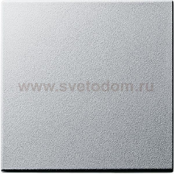 Gira S 55 Алюминий Накладка светорегулятора/выключателя нажимного с ДУ (радио) (G54326)