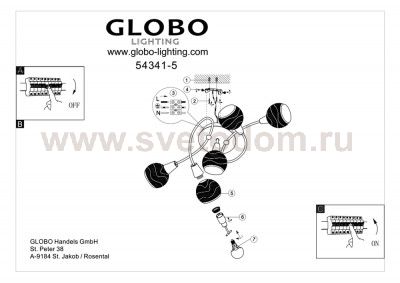 Светильник потолочный Globo 54341-5o 