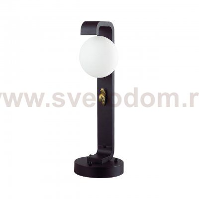 Ландшафтный светильник Odeon light 5434/1F LUMA