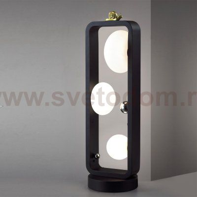 Ландшафтный светильник Odeon light 5434/3FB LUMA