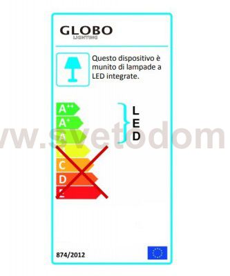 Спот Globo 54348-2 ROMAN