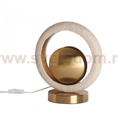 Odeon light 5443/1T SATURN