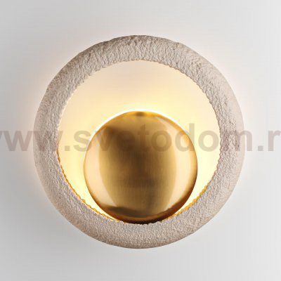 Odeon Light 5443/1W