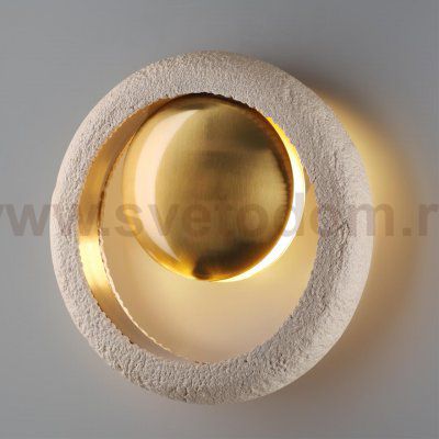 Odeon Light 5443/1W