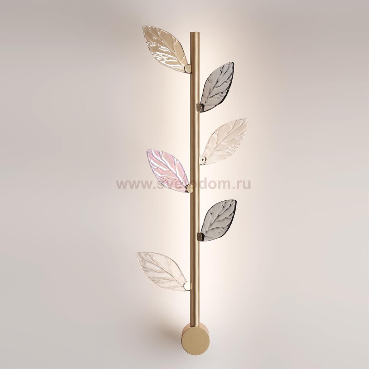 Odeon Light 5445/5WL