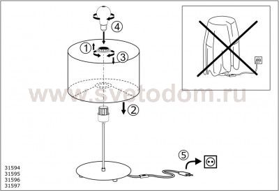 Текстильный светильник Eglo 31595 PASTERI