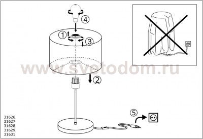 Текстильный светильник Eglo 31627 MASERLO