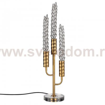 Lumion 5449/9TL KOLOS