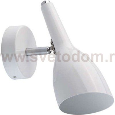 Светильник Mw light 545022401 