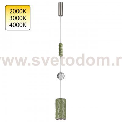 Светильник подвесной одиночный Odeon light 5451/18LA RIVIERA