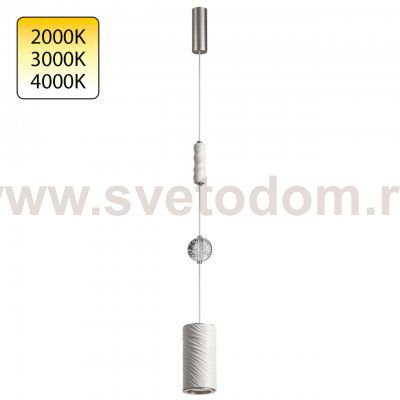 Светильник подвесной одиночный Odeon light 5451/18L RIVIERA