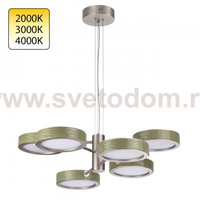 Люстра подвесная Odeon light 5451/99LA RIVIERA