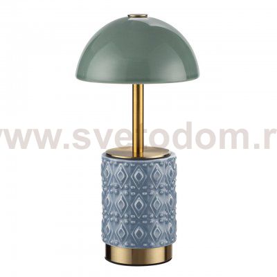 Odeon light 5452/3TL LULU