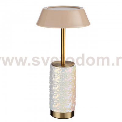 Odeon light 5454/8TLA LULU