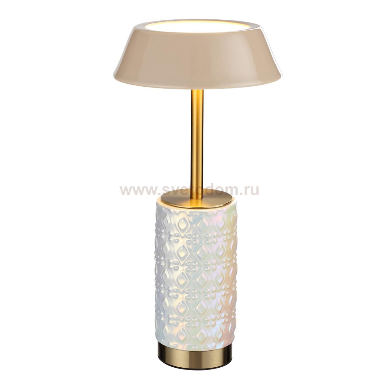 5454/8TLA L-VISION ODL_EX26 светлая бронза/бежевый/жемчужный/металл/керамика Настольная лампа беспроводная LED*8W 3000K LULU
