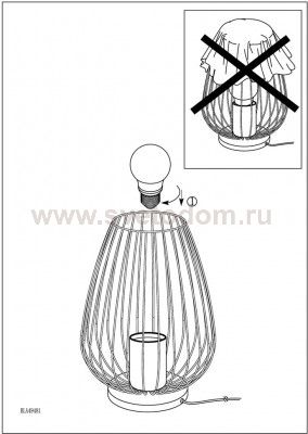 Настольная лампа лофт стиля Eglo 49481 NEWTOWN