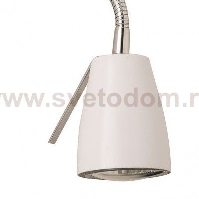 Светильник поворотный спот Mw light 546020201 Орион