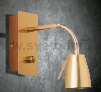 Светильник поворотный спот Mw light 546020301 Орион