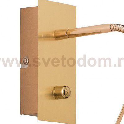 Светильник поворотный спот Mw light 546020301 Орион