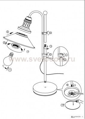 Настольная лампа Eglo 49459 STOCKBURY