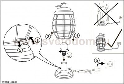 Настольная лампа Eglo 49288 BAMPTON